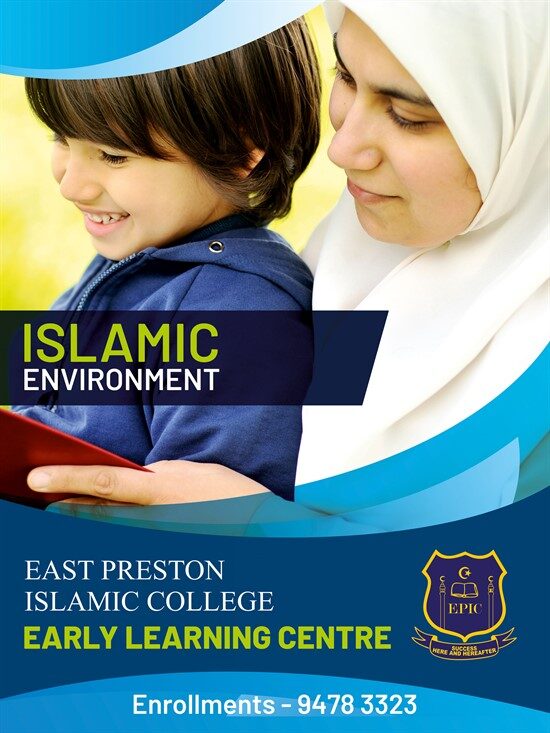 ELC Enrol