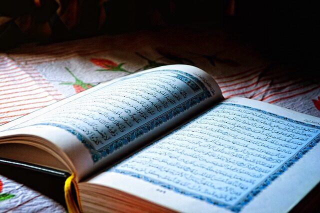 Quran